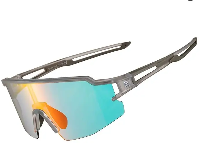 Cycling Sunglasses 
